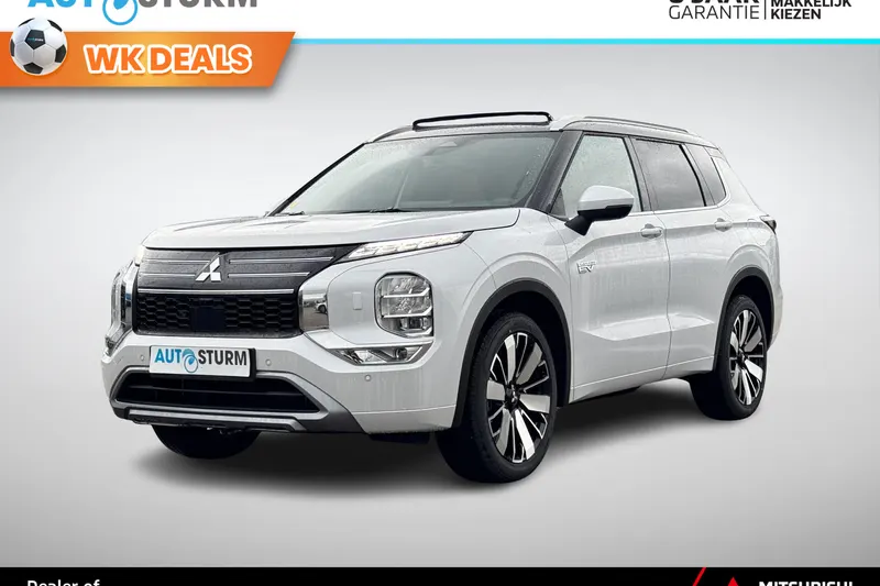 Mitsubishi Outlander (2026)