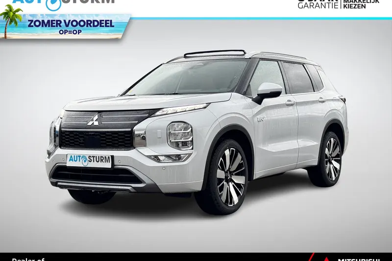 Mitsubishi Outlander (2026)