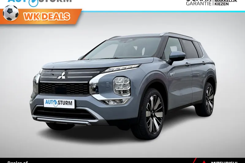 Mitsubishi Outlander (2026)