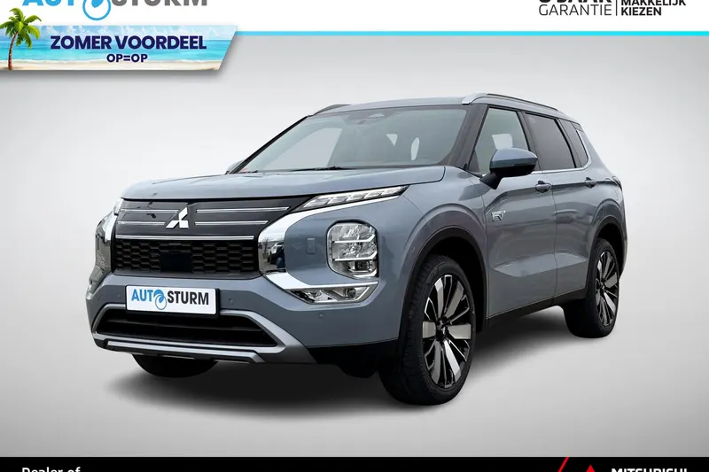 Mitsubishi Outlander (2026)