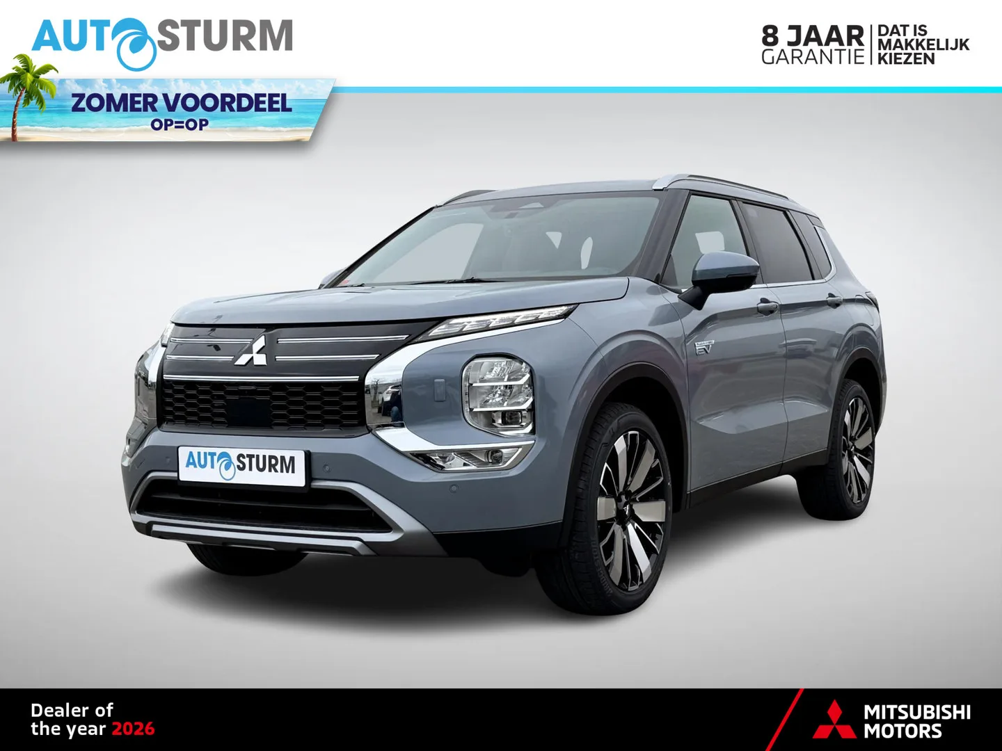 Mitsubishi Outlander (2026) — foto 1