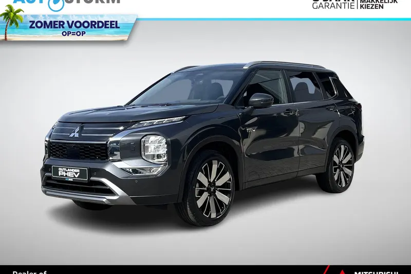 Mitsubishi Outlander (2026)