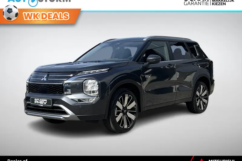 Mitsubishi Outlander (2026)