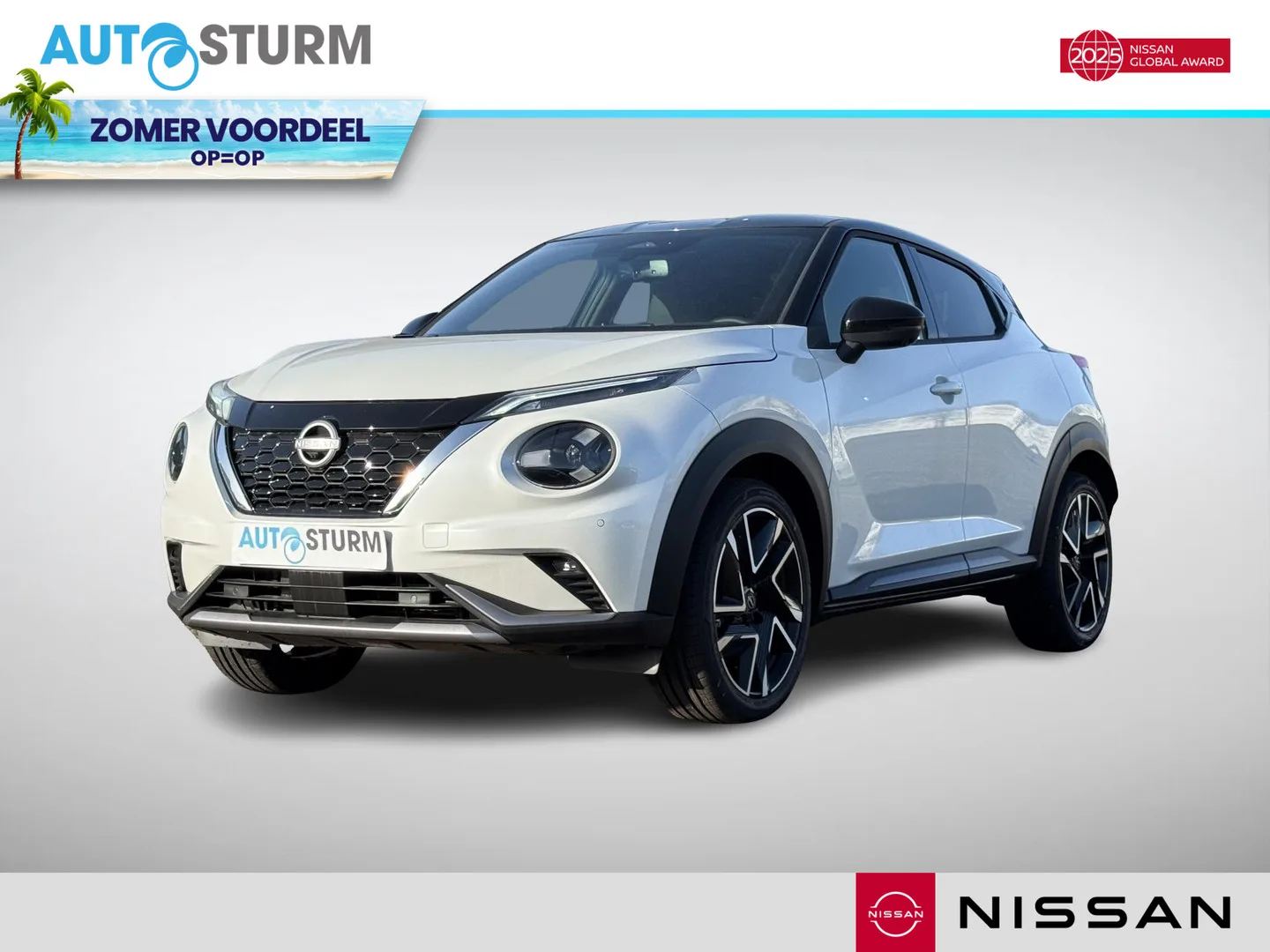 Nissan Juke (2026) — foto 1