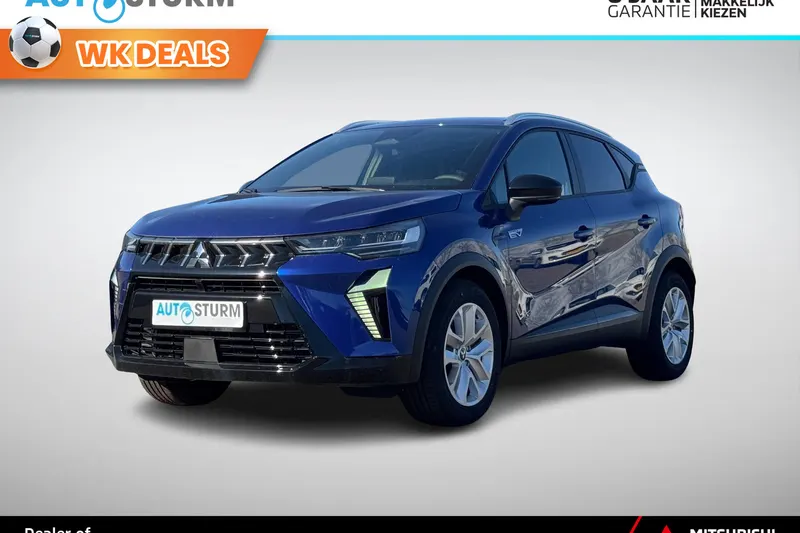 Mitsubishi ASX (2026)