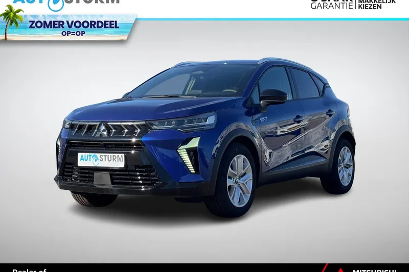 Mitsubishi ASX (2026)
