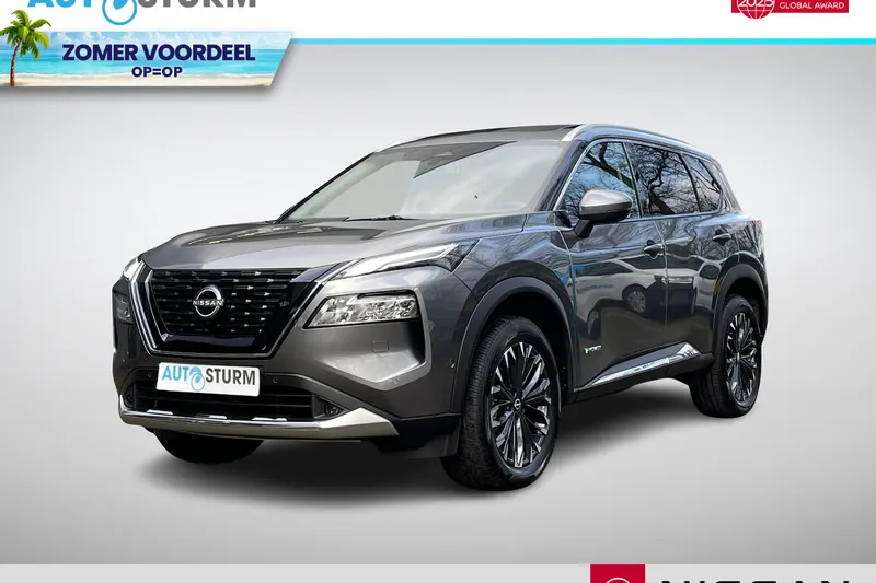 Nissan X-Trail (2026)