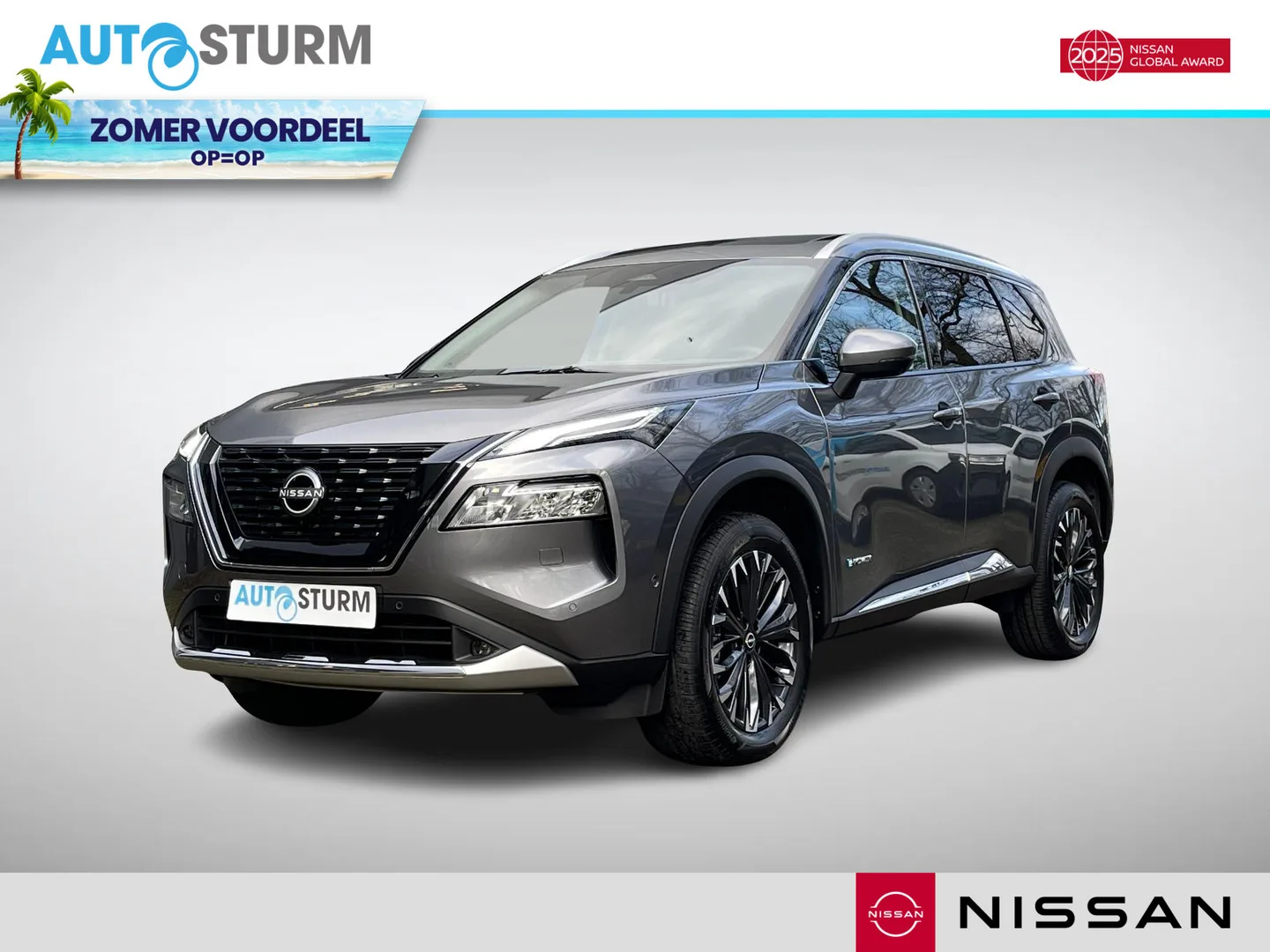 Nissan X-Trail (2026) — foto 1