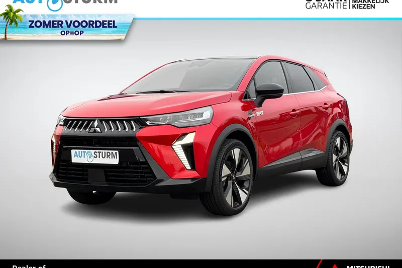 Mitsubishi Grandis (2026)