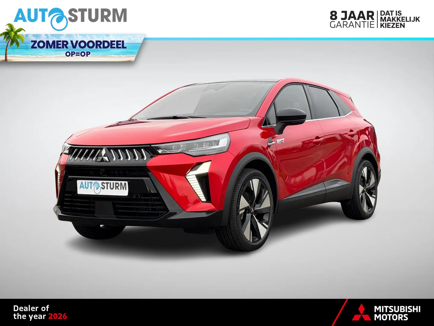 Mitsubishi Grandis (2026) — foto 1