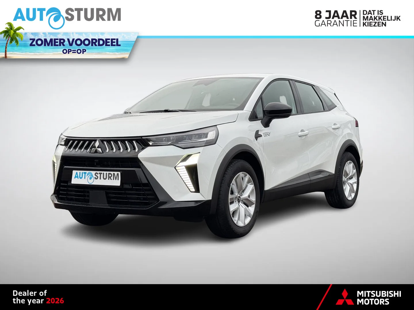 Mitsubishi Grandis (2026) — foto 1