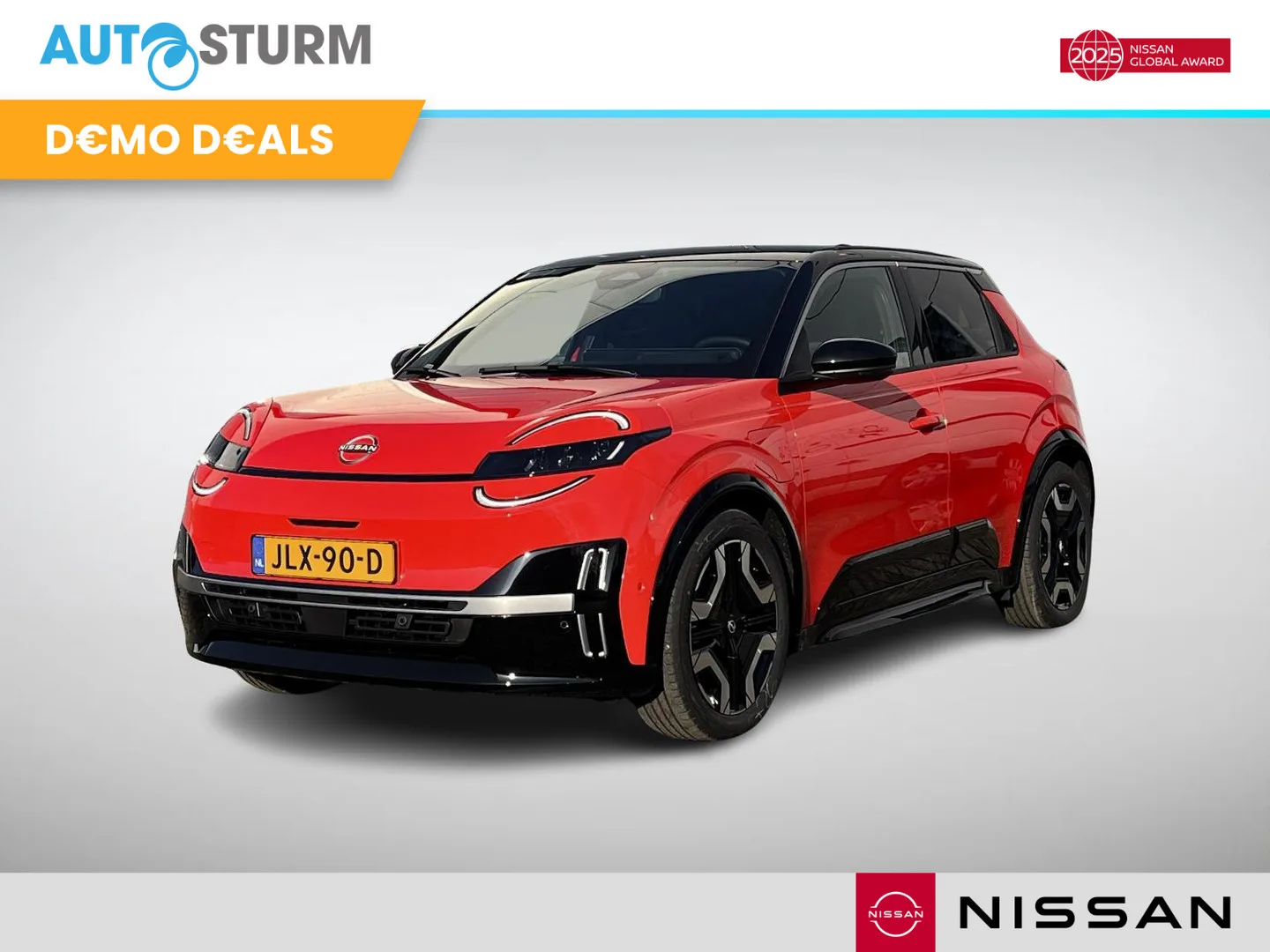 Nissan Micra (2025) — foto 1