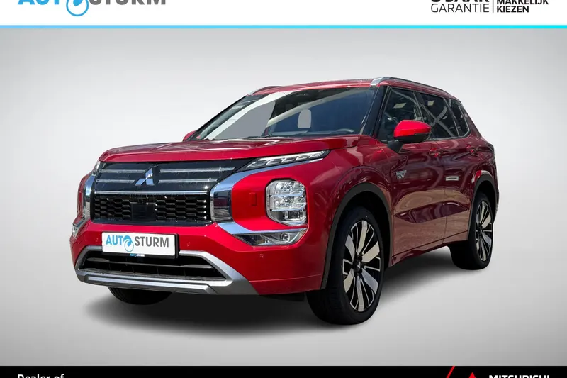 Mitsubishi Outlander (2026)