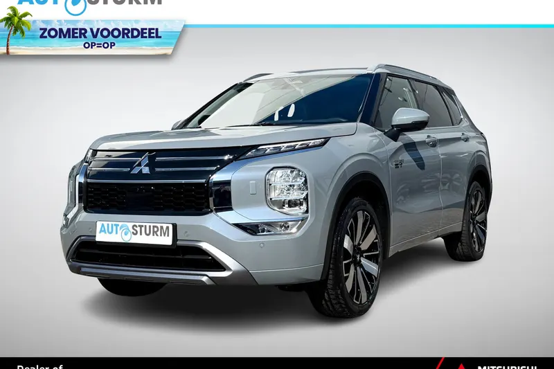 Mitsubishi Outlander (2026)