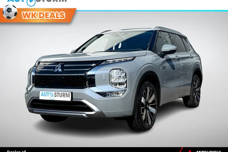 Mitsubishi Outlander (2026)