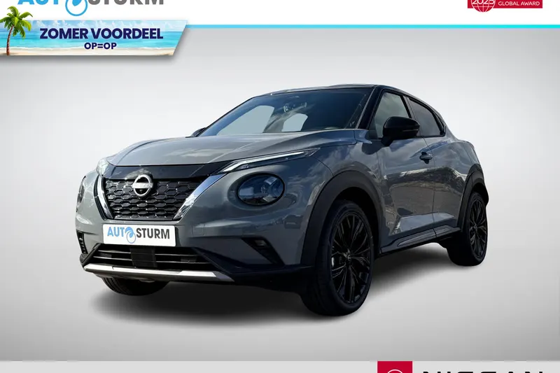 Nissan Juke (2026)