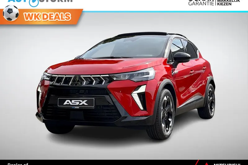 Mitsubishi ASX (2026)