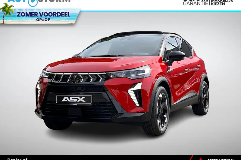 Mitsubishi ASX (2026)