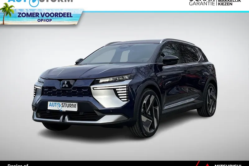 Mitsubishi Eclipse Cross (2026)