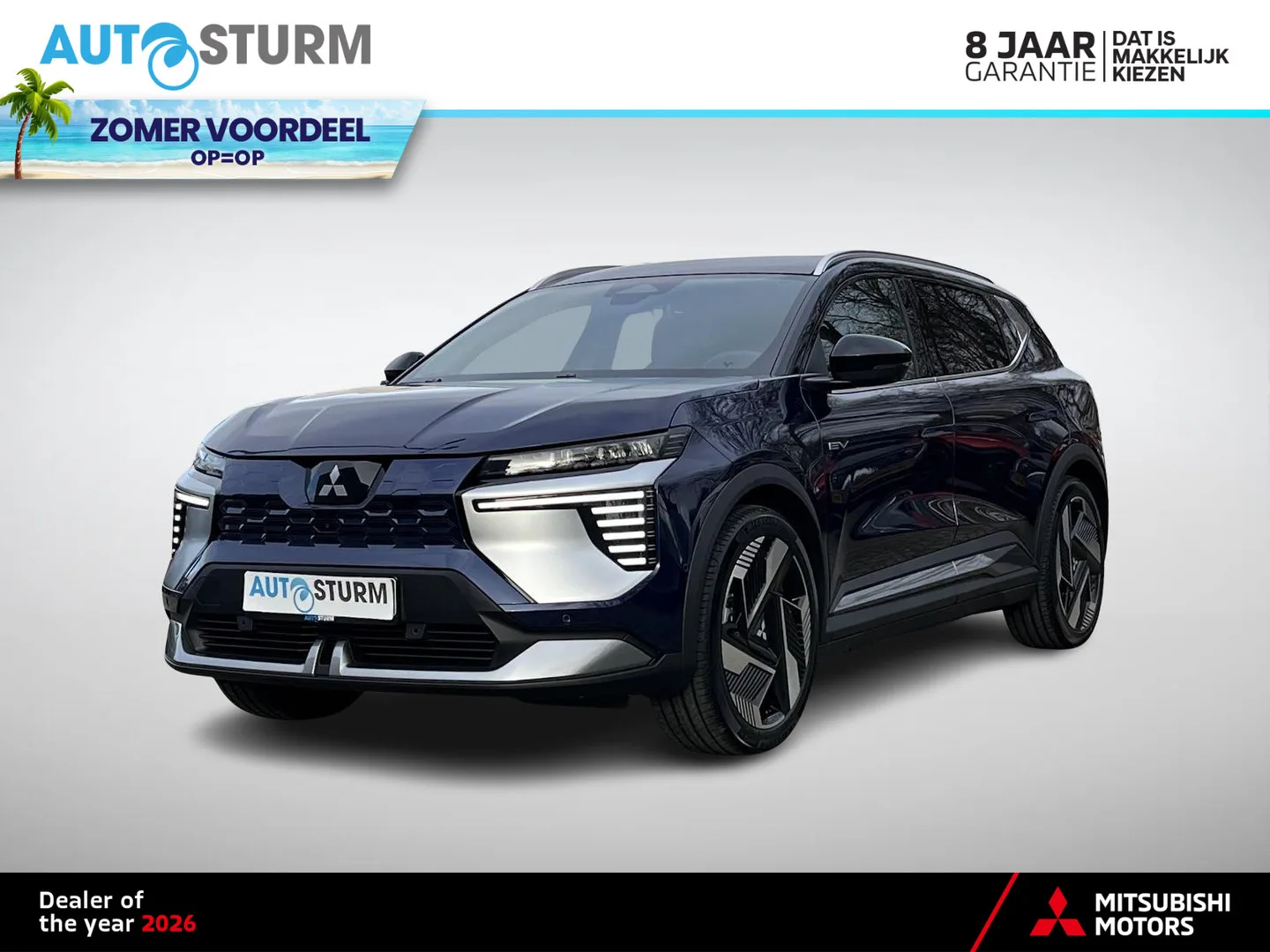 Mitsubishi Eclipse Cross (2026) — foto 1