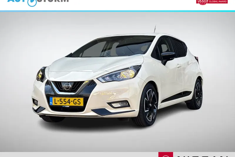 Nissan Micra (2021)