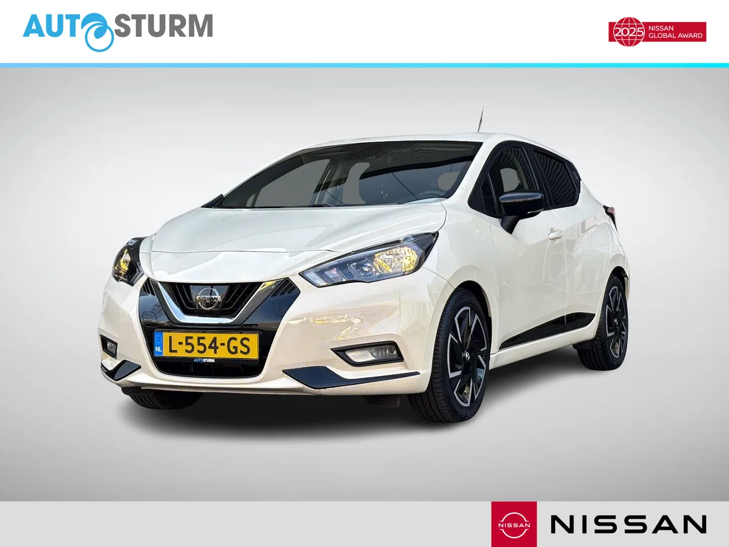 Nissan Micra (2021) — foto 1