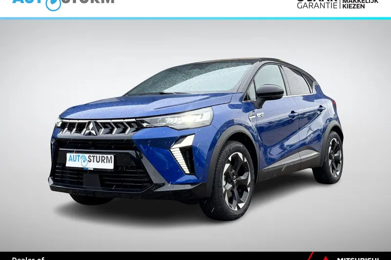 Mitsubishi ASX (2026)