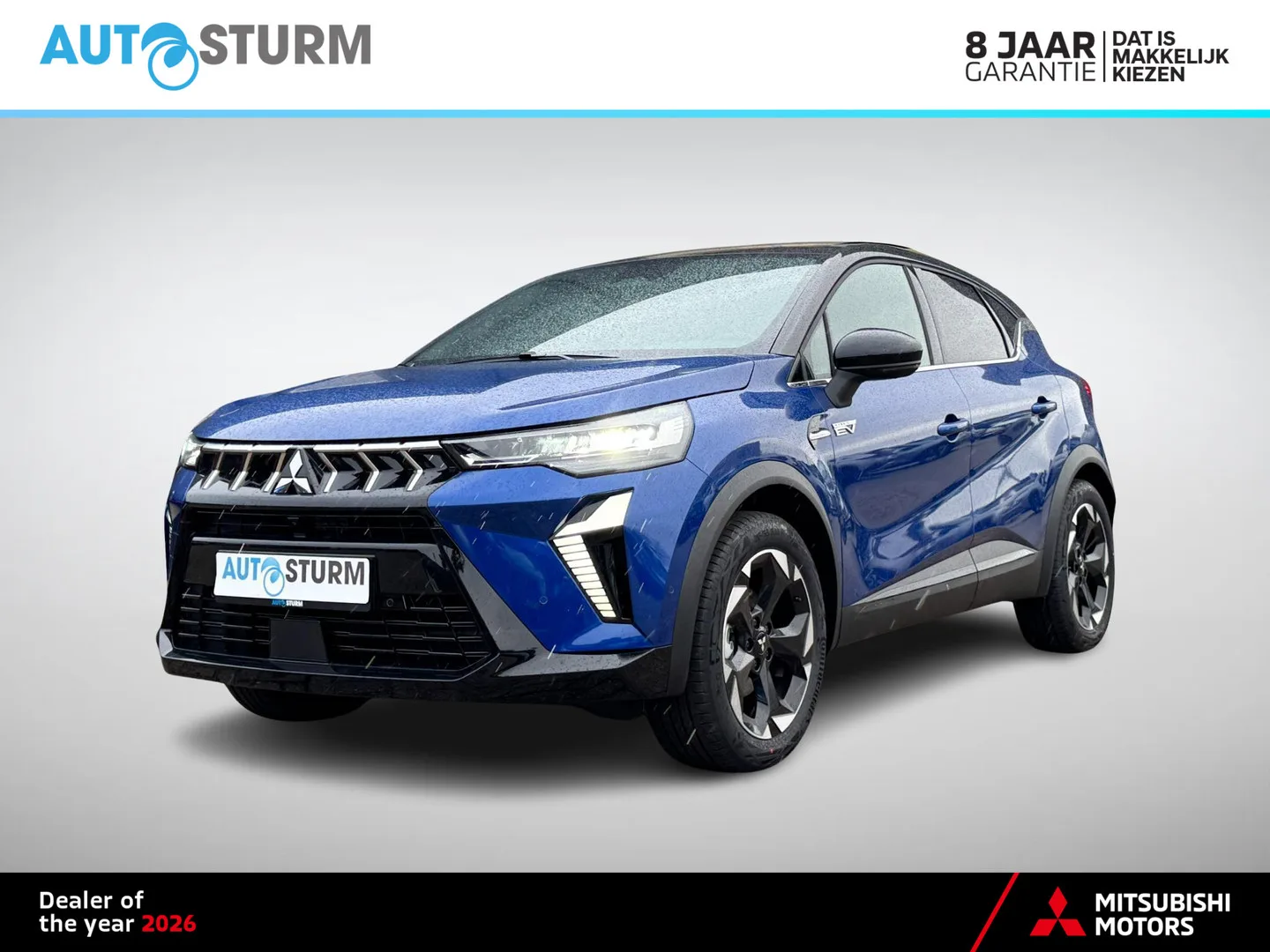 Mitsubishi ASX (2026) — foto 1