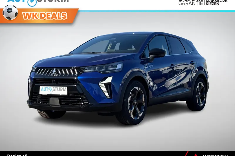 Mitsubishi Grandis (2026)