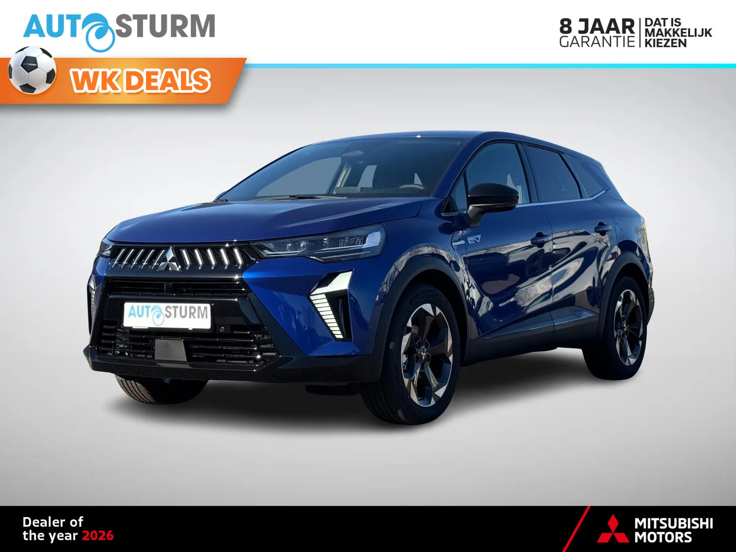 Mitsubishi Grandis (2026) — foto 1