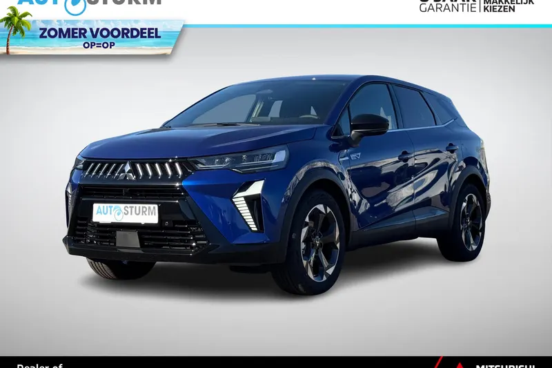 Mitsubishi Grandis (2026)