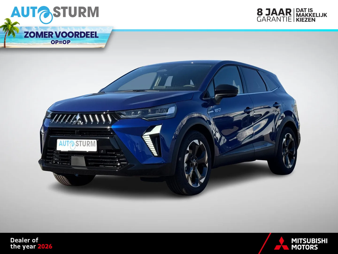 Mitsubishi Grandis (2026) — foto 1