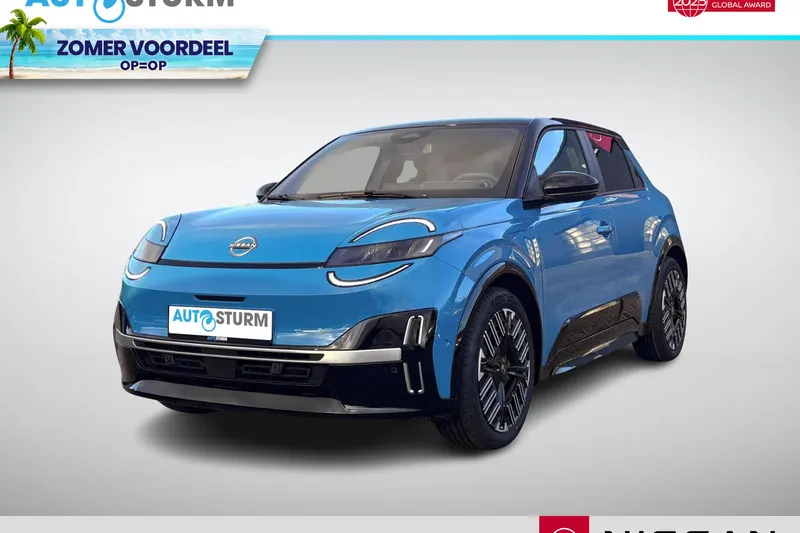 Nissan Micra (2026)