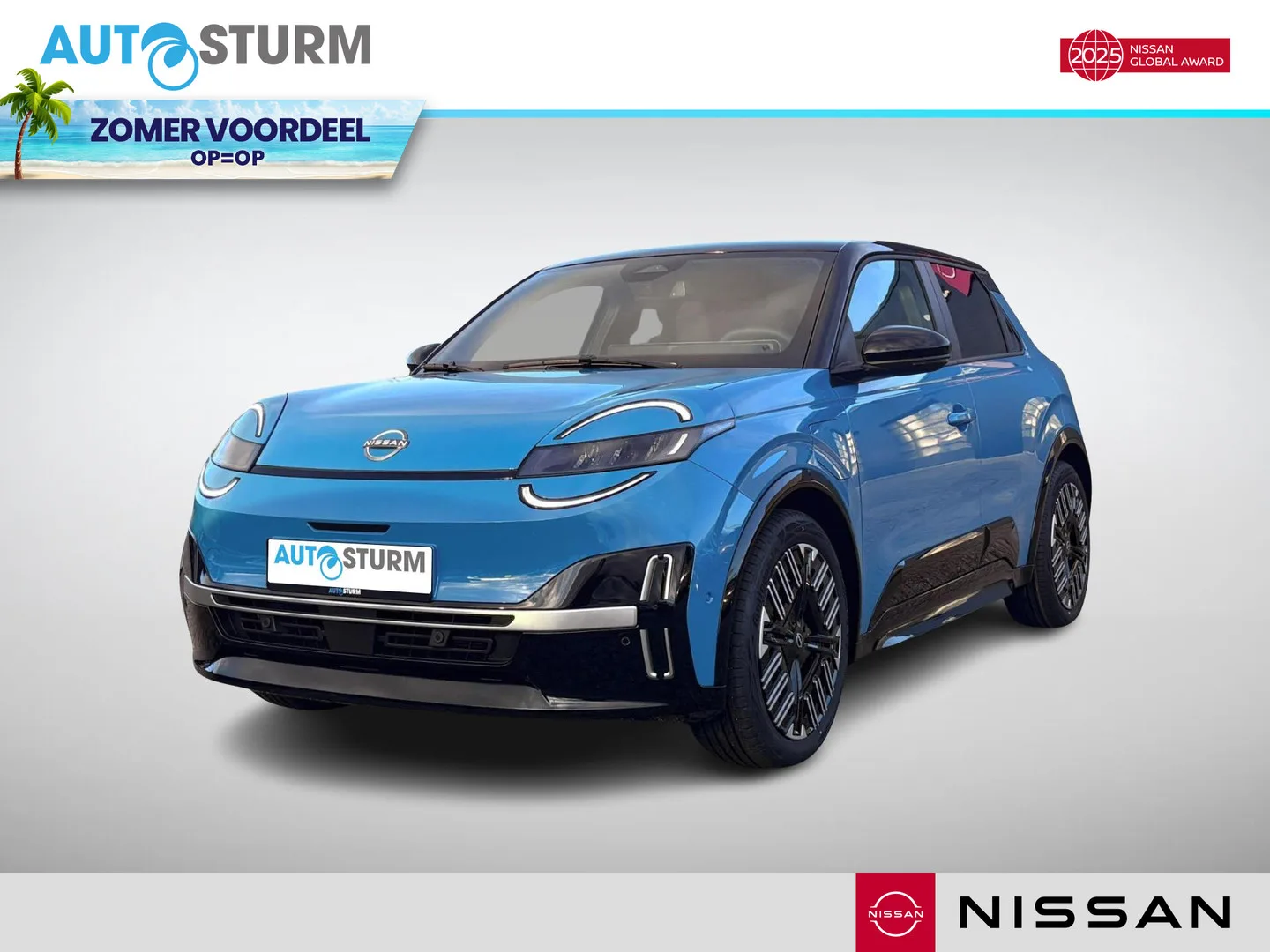 Nissan Micra (2026) — foto 1