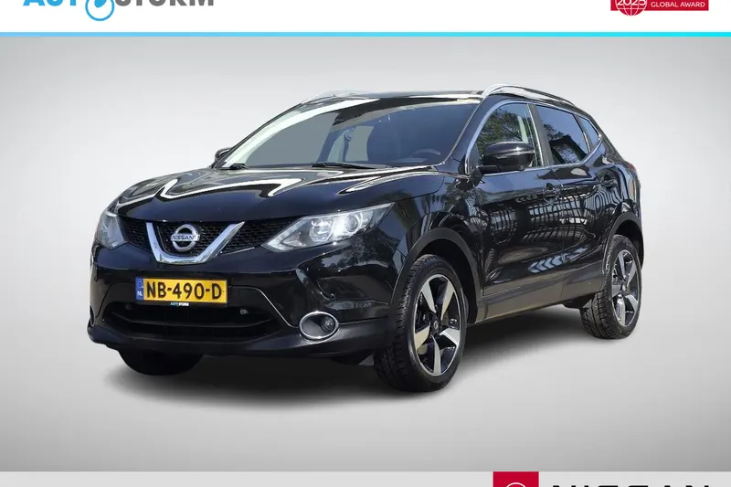 Nissan Qashqai (2017)