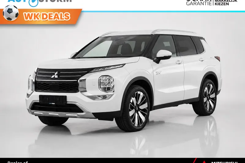Mitsubishi Outlander (2026)