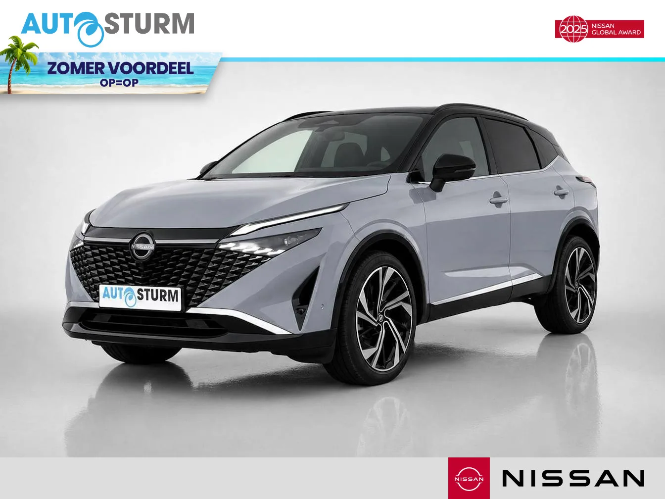 Nissan Qashqai (2026) — foto 1