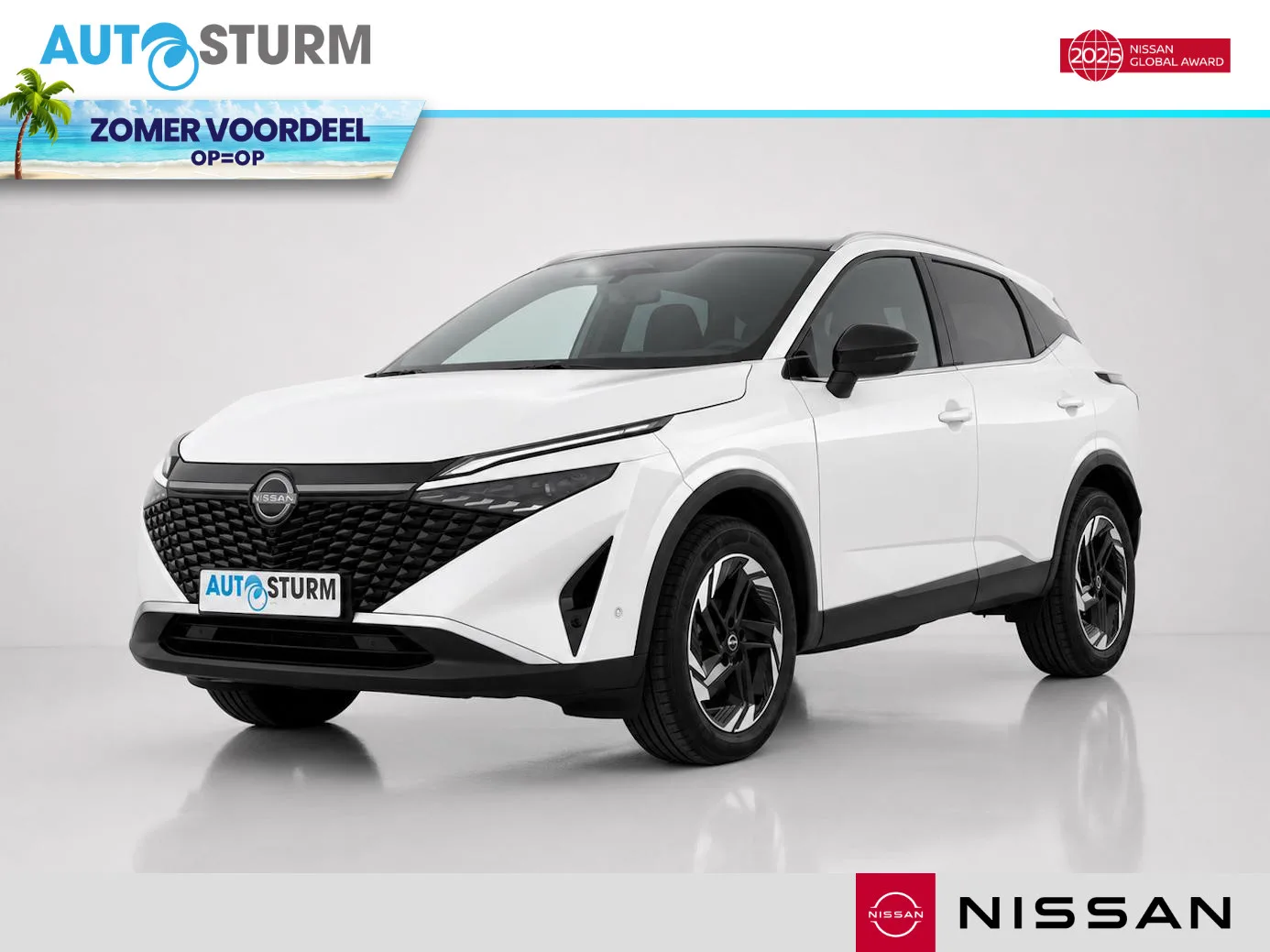 Nissan Qashqai (2026) — foto 1