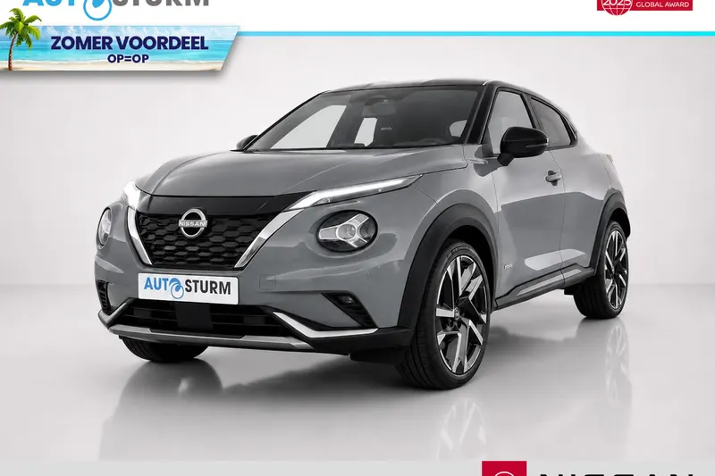 Nissan Juke (2026)