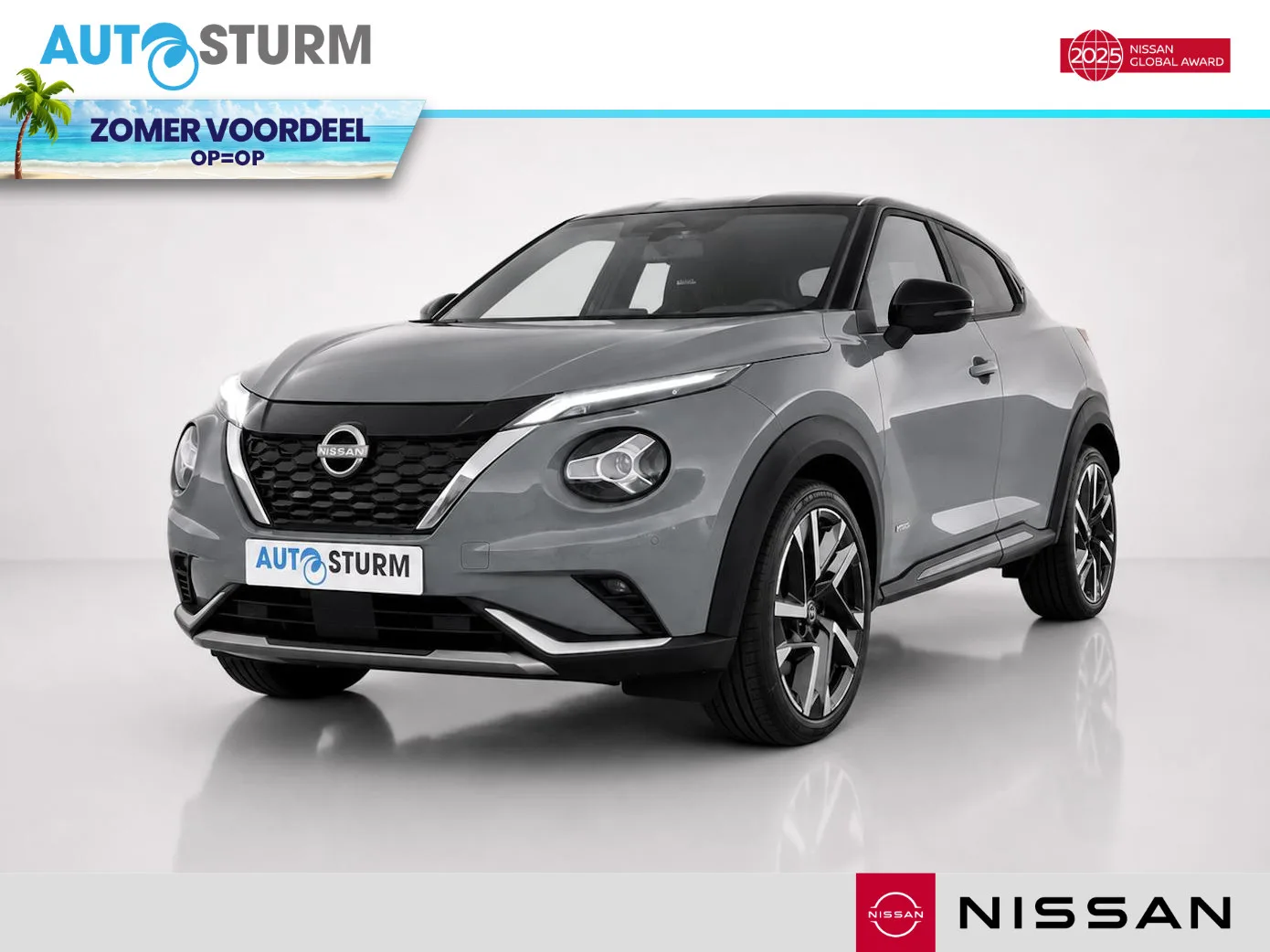 Nissan Juke (2026) — foto 1