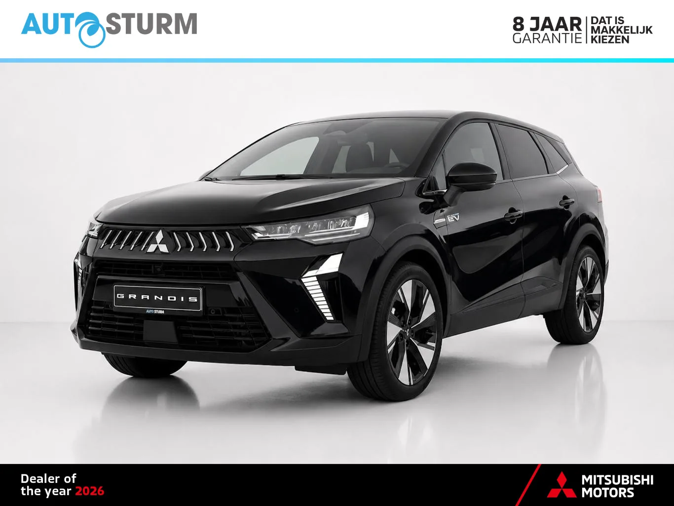 Mitsubishi Grandis (2026) — foto 1