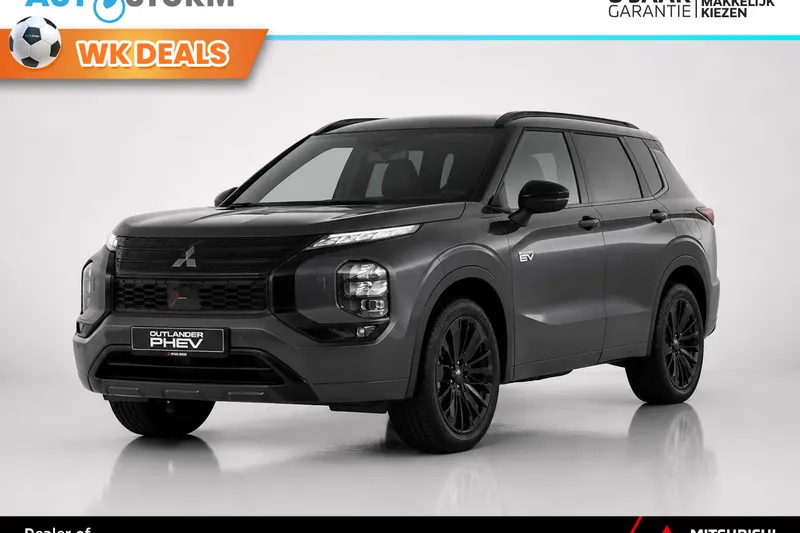 Mitsubishi Outlander (2026)