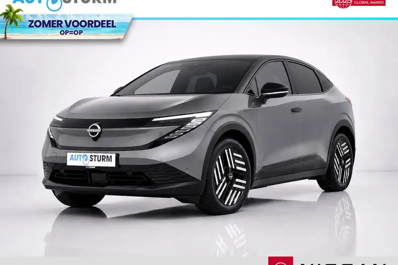 Nissan Leaf (2026)