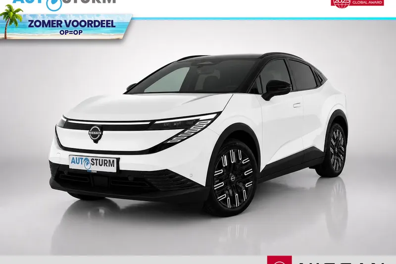 Nissan Leaf (2026)