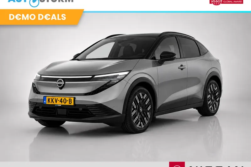 Nissan Leaf (2026)