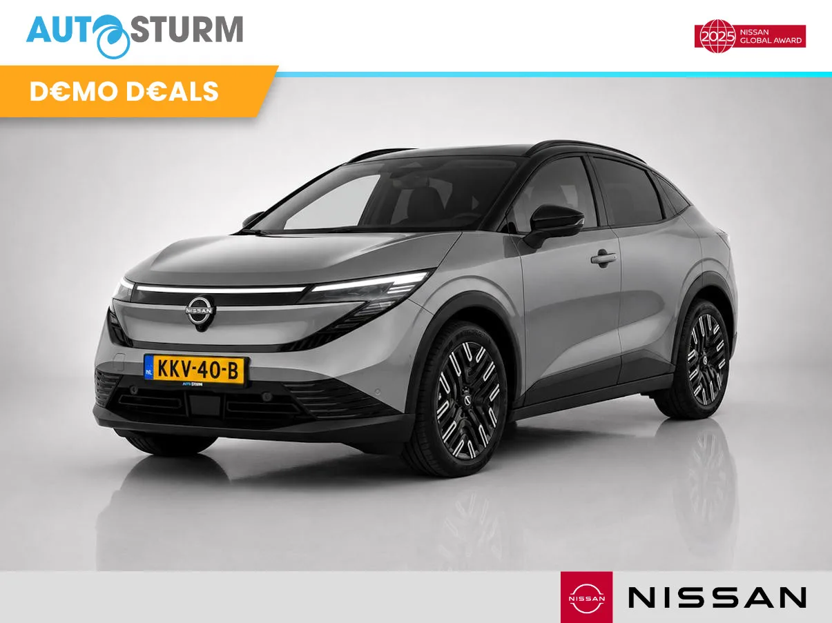 Nissan Leaf (2026) — foto 1