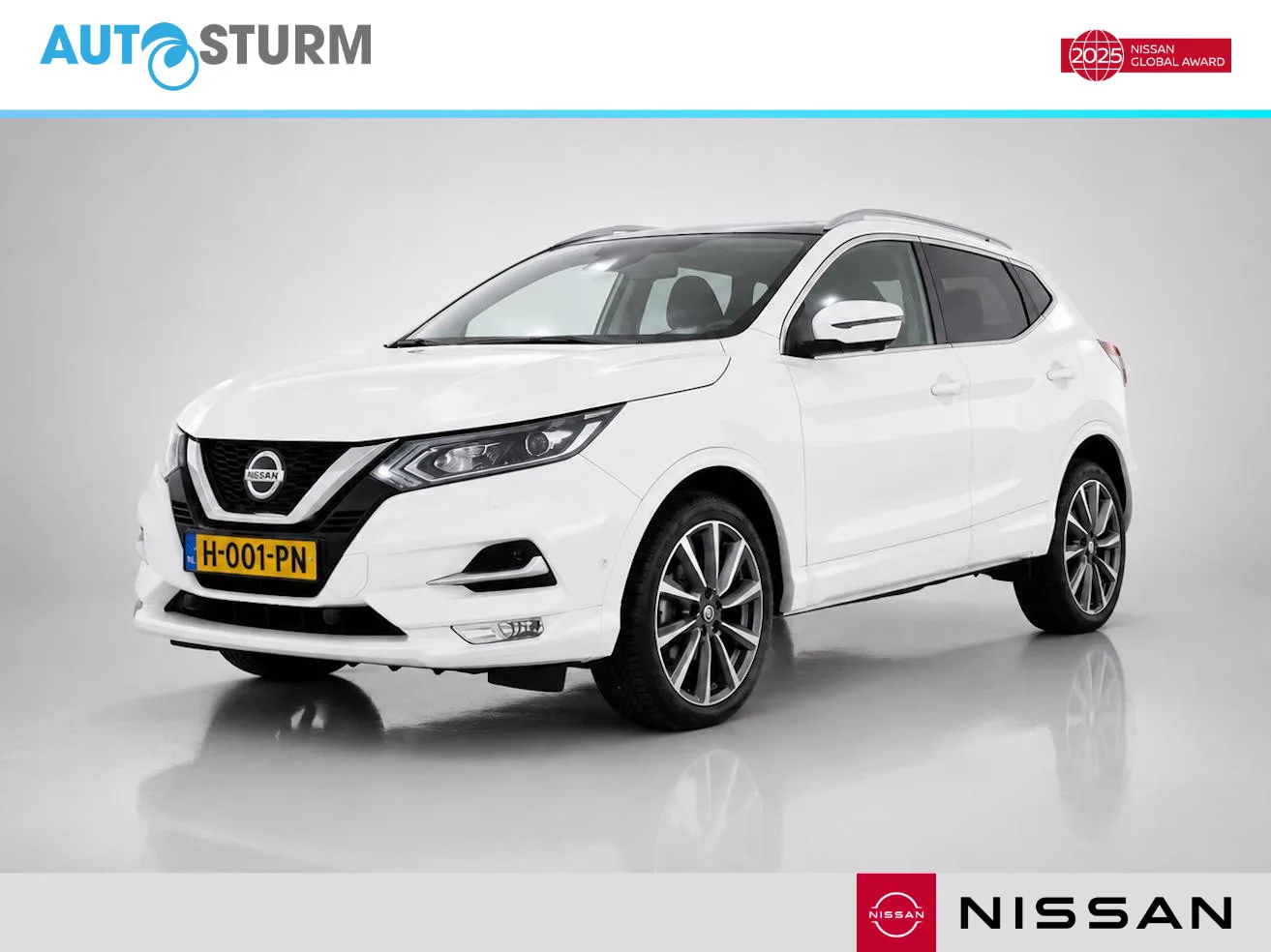 Nissan Qashqai (2020) — foto 1