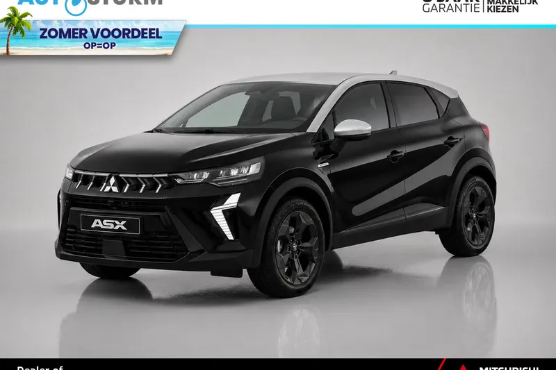 Mitsubishi ASX (2026)