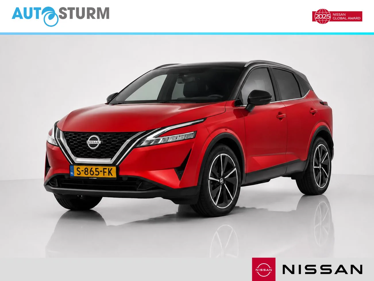 Nissan Qashqai (2023) — foto 1