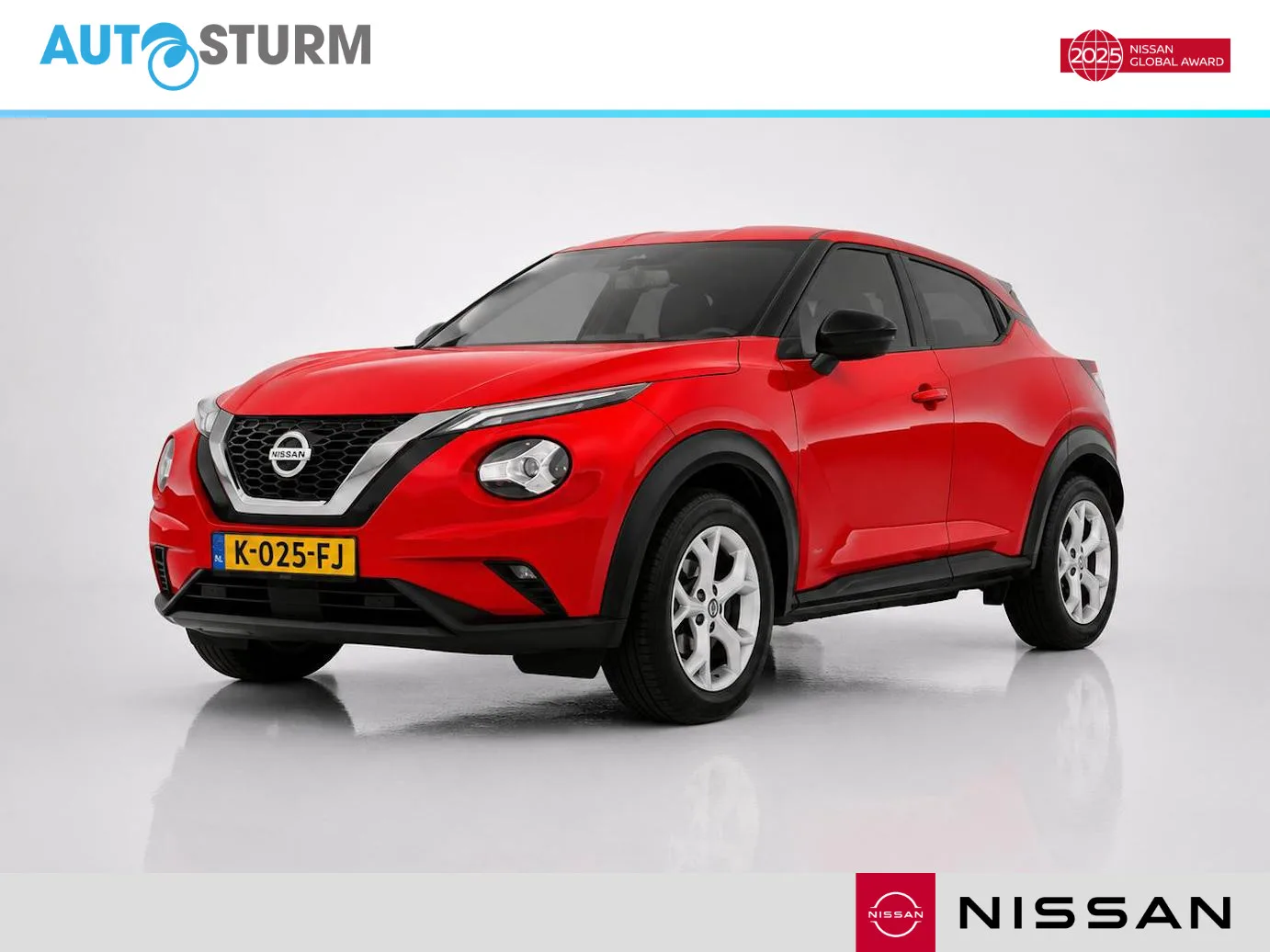 Nissan Juke (2020) — foto 1